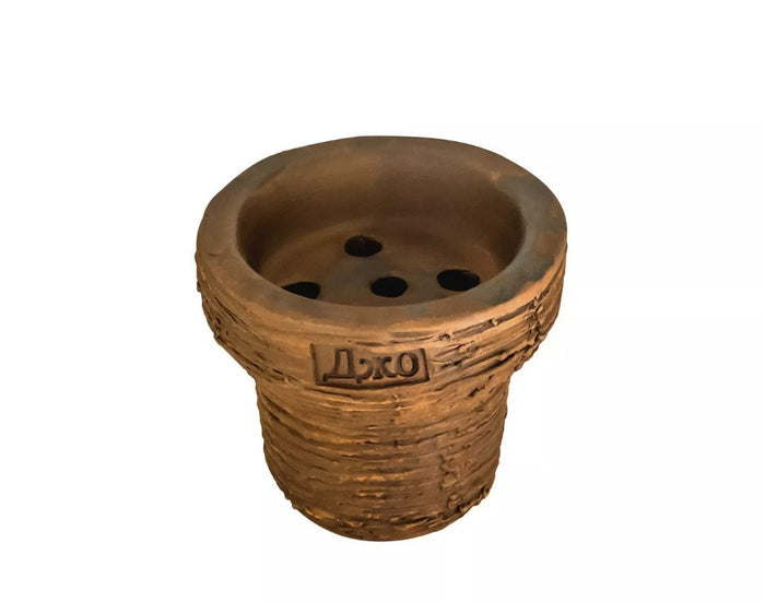 Joe Forest Hookah Shisha Bowl -
