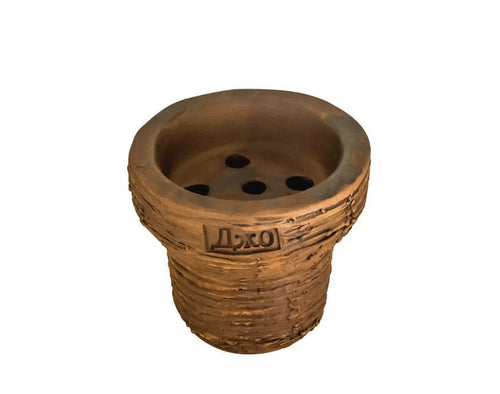 Joe Forest Hookah Shisha Bowl -