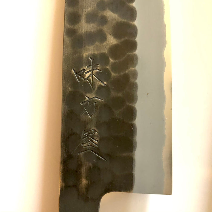 Mutsumi Hinoura Hammered W2 Santoku 165mm